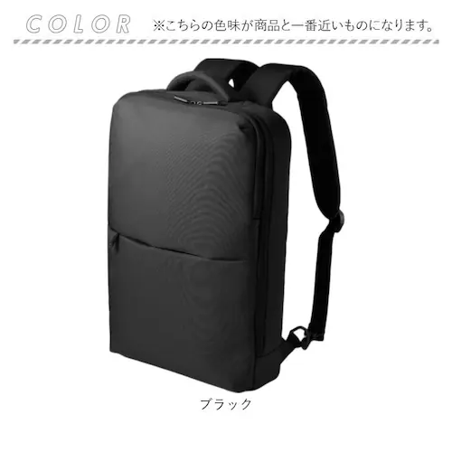 リュック メンズ 薄型 通販 リュックサック デイバッグ ビジネスリュック メンズリュック PC収納 薄い スリム 通勤 通学 出張 旅行 就活 リクルート バッグ かばん カバン 収納力 おしゃれ _16