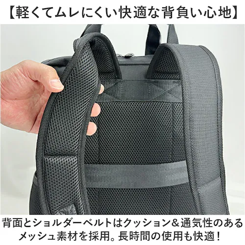 �r�W�l�X�����b�N �����Y ��e�� �ʔ� �r�W�l�X�o�b�O �����b�N�T�b�N �o�b�N�p�b�N �ʋ΃o�b�O �ʋ΃J�o�� A4 B4 GERMANE GEAR �W���[���C���M�A 42602 �ʊw �^�u���b�gPC _6