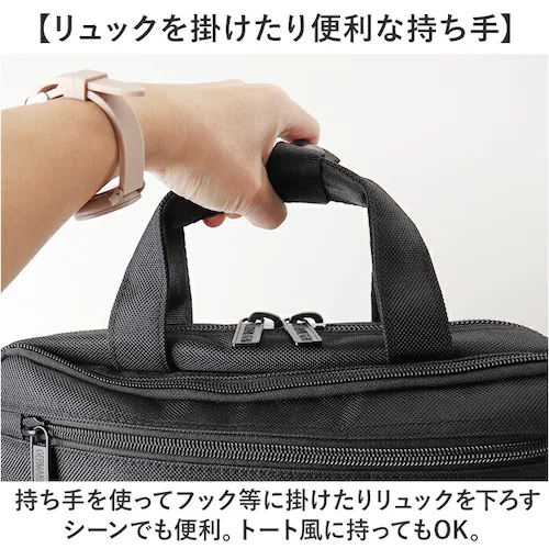 �r�W�l�X�����b�N �����Y ��e�� �ʔ� �r�W�l�X�o�b�O �����b�N�T�b�N �o�b�N�p�b�N �ʋ΃o�b�O �ʋ΃J�o�� A4 B4 GERMANE GEAR �W���[���C���M�A 42602 �ʊw �^�u���b�gPC _7