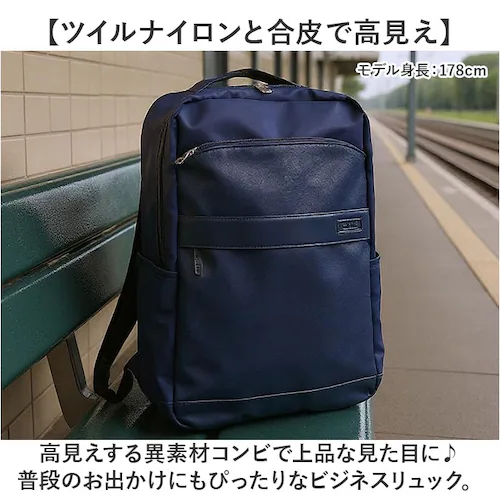 CLEAT �N���[�g �����b�N �r�W�l�X 6108 �ʔ� �r�W�l�X�����b�N �����b�N�T�b�N �o�b�N�p�b�N �f�C�p�b�N �����Y�o�b�O �����Y�o�b�N �V���v�� ���n �J�W���A�� �|�P�b�g �ʋ� �ʊw ���i_1