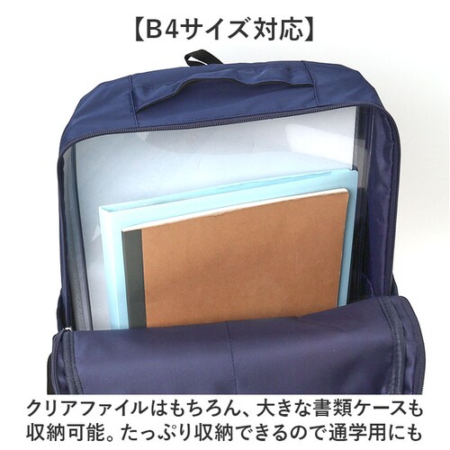 CLEAT �N���[�g �����b�N �r�W�l�X 6108 �ʔ� �r�W�l�X�����b�N �����b�N�T�b�N �o�b�N�p�b�N �f�C�p�b�N �����Y�o�b�O �����Y�o�b�N �V���v�� ���n �J�W���A�� �|�P�b�g �ʋ� �ʊw ���i_2