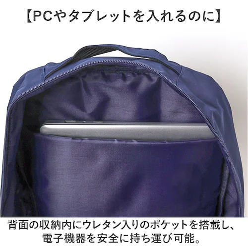 CLEAT �N���[�g �����b�N �r�W�l�X 6108 �ʔ� �r�W�l�X�����b�N �����b�N�T�b�N �o�b�N�p�b�N �f�C�p�b�N �����Y�o�b�O �����Y�o�b�N �V���v�� ���n �J�W���A�� �|�P�b�g �ʋ� �ʊw ���i_5