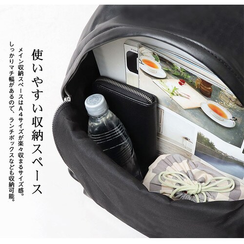 �����b�N �����Y ������ �ʔ� �o�b�N�p�b�N �f�C�p�b�N �����b�N�T�b�N �ʋ� �ʊw A4 �r�W�l�X �J�W���A�� ��w�� ���Z�� ���w�� ������� �V���v�� ���n �J�W���A�� �y�� �y�� �t�F�C�N���U_5