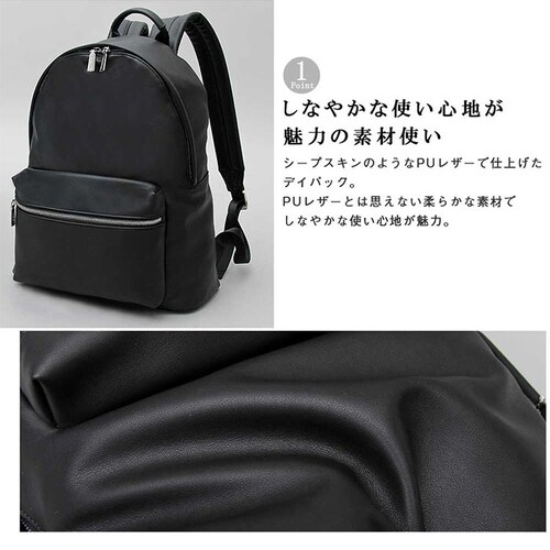 �����b�N �����Y ������ �ʔ� �o�b�N�p�b�N �f�C�p�b�N �����b�N�T�b�N �ʋ� �ʊw A4 �r�W�l�X �J�W���A�� ��w�� ���Z�� ���w�� ������� �V���v�� ���n �J�W���A�� �y�� �y�� �t�F�C�N���U_6