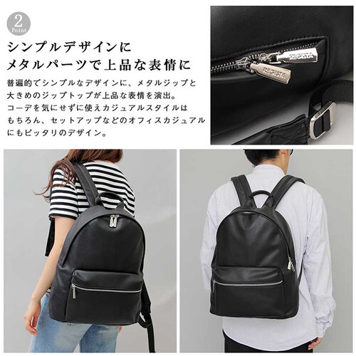 �����b�N �����Y ������ �ʔ� �o�b�N�p�b�N �f�C�p�b�N �����b�N�T�b�N �ʋ� �ʊw A4 �r�W�l�X �J�W���A�� ��w�� ���Z�� ���w�� ������� �V���v�� ���n �J�W���A�� �y�� �y�� �t�F�C�N���U_8