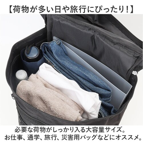 �f�C�p�b�N �����Y �ʔ� �����b�N �h���������b�N ��e�� �W���o�b�O �o�b�O ���@�\ �X�|�[�c �h�Ѓo�b�O ������� �j�����p �J�W���A�� �o�R ���s �A�E�g�h�A �L�����v �ʋ� �ʊw ULTIMA_2