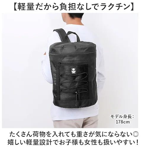 �f�C�p�b�N �����Y �ʔ� �����b�N �h���������b�N ��e�� �W���o�b�O �o�b�O ���@�\ �X�|�[�c �h�Ѓo�b�O ������� �j�����p �J�W���A�� �o�R ���s �A�E�g�h�A �L�����v �ʋ� �ʊw ULTIMA_3