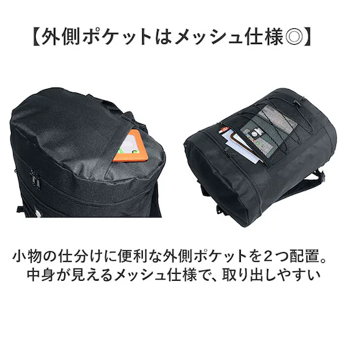 �f�C�p�b�N �����Y �ʔ� �����b�N �h���������b�N ��e�� �W���o�b�O �o�b�O ���@�\ �X�|�[�c �h�Ѓo�b�O ������� �j�����p �J�W���A�� �o�R ���s �A�E�g�h�A �L�����v �ʋ� �ʊw ULTIMA_4