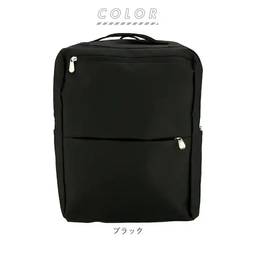 �r�W�l�X�����b�N �����Y �y�� �ʔ� ��e�� �r�W�l�X�o�b�O �����b�N A4 B4 �^�u���b�g �X�N�G�A�����b�N �ʋ� �ʊw �|�P�b�g �V���v�� �J�W���A�� UNITED CLASSY ���i�C�e�b�h�N_12