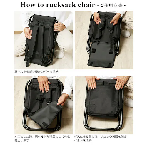 SIERRA FIELD �V�F���t�B�[���h �����b�N�`�F�A�[ �ʔ� �܂肽���� �֎q �����b�N�T�b�N ����� �ۗ�o�b�O �����b�N �֎q�t�� �܂肽���� �֎q �N�[���[�{�b�N�X �s�� �A�E�g�h�A �L��_3