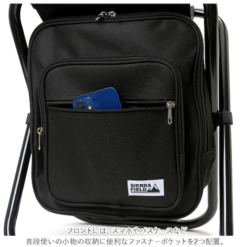 SIERRA FIELD �V�F���t�B�[���h �����b�N�`�F�A�[ �ʔ� �܂肽���� �֎q �����b�N�T�b�N ����� �ۗ�o�b�O �����b�N �֎q�t�� �܂肽���� �֎q �N�[���[�{�b�N�X �s�� �A�E�g�h�A �L��_6