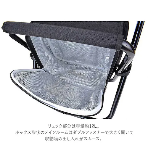 SIERRA FIELD �V�F���t�B�[���h �����b�N�`�F�A�[ �ʔ� �܂肽���� �֎q �����b�N�T�b�N ����� �ۗ�o�b�O �����b�N �֎q�t�� �܂肽���� �֎q �N�[���[�{�b�N�X �s�� �A�E�g�h�A �L��_8