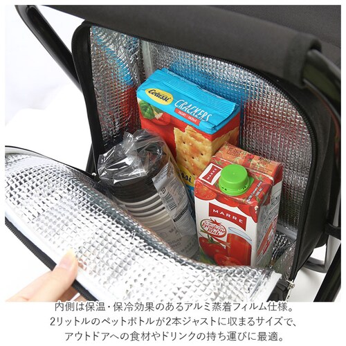 SIERRA FIELD �V�F���t�B�[���h �����b�N�`�F�A�[ �ʔ� �܂肽���� �֎q �����b�N�T�b�N ����� �ۗ�o�b�O �����b�N �֎q�t�� �܂肽���� �֎q �N�[���[�{�b�N�X �s�� �A�E�g�h�A �L��_9