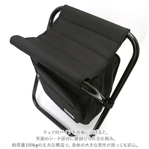 SIERRA FIELD �V�F���t�B�[���h �����b�N�`�F�A�[ �ʔ� �܂肽���� �֎q �����b�N�T�b�N ����� �ۗ�o�b�O �����b�N �֎q�t�� �܂肽���� �֎q �N�[���[�{�b�N�X �s�� �A�E�g�h�A �L��_13