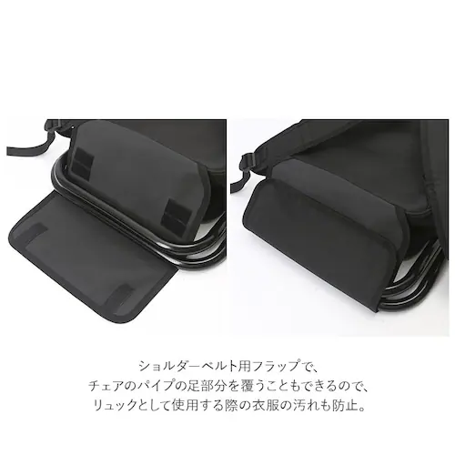 SIERRA FIELD �V�F���t�B�[���h �����b�N�`�F�A�[ �ʔ� �܂肽���� �֎q �����b�N�T�b�N ����� �ۗ�o�b�O �����b�N �֎q�t�� �܂肽���� �֎q �N�[���[�{�b�N�X �s�� �A�E�g�h�A �L��_14