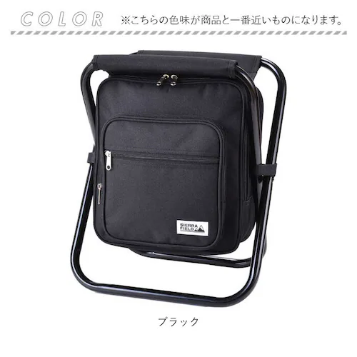 SIERRA FIELD �V�F���t�B�[���h �����b�N�`�F�A�[ �ʔ� �܂肽���� �֎q �����b�N�T�b�N ����� �ۗ�o�b�O �����b�N �֎q�t�� �܂肽���� �֎q �N�[���[�{�b�N�X �s�� �A�E�g�h�A �L��_16