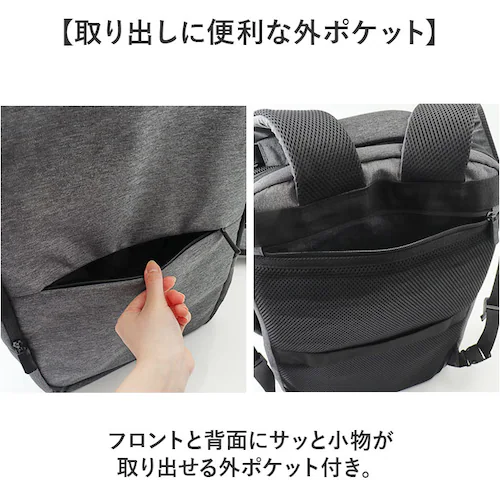 �r�W�l�X�����b�N �����Y �ʔ� �����b�N�T�b�N �����Y�����b�N �f�C�o�b�O �o�b�O�p�b�N �莝�� �V�����_�[ �o�� ���s �A�� ���N���[�g ���[�� �ʋ� �ʊw �o�b�O ���΂� �J�o�� ������� GLE_9