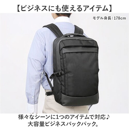 REGISTA ���W�X�^ �r�W�l�X�����b�N �X�N�G�A�^ ��e�� �ʔ� �r�W�l�X�o�b�O �o�b�N�p�b�N �}�` �L�����[�I���Ή� �X�N�G�A �ϋv�� ��v PC���[ �|�P�b�g ��t�� �r�W�l�X �u�����h ��_1