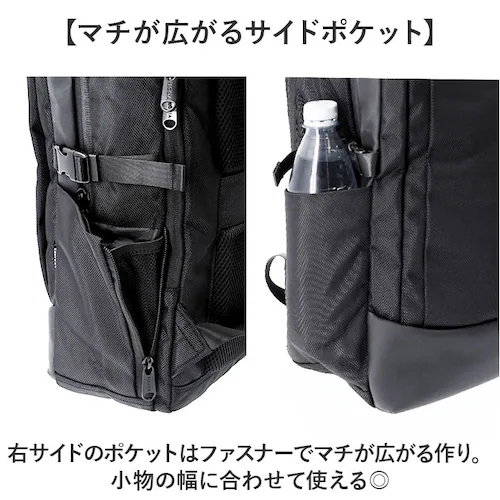 REGISTA ���W�X�^ �r�W�l�X�����b�N �X�N�G�A�^ ��e�� �ʔ� �r�W�l�X�o�b�O �o�b�N�p�b�N �}�` �L�����[�I���Ή� �X�N�G�A �ϋv�� ��v PC���[ �|�P�b�g ��t�� �r�W�l�X �u�����h ��_9