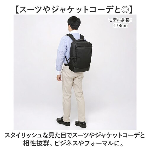 REGISTA ���W�X�^ �r�W�l�X�����b�N �X�N�G�A�^ ��e�� �ʔ� �r�W�l�X�o�b�O �o�b�N�p�b�N �}�` �L�����[�I���Ή� �X�N�G�A �ϋv�� ��v PC���[ �|�P�b�g ��t�� �r�W�l�X �u�����h ��_14