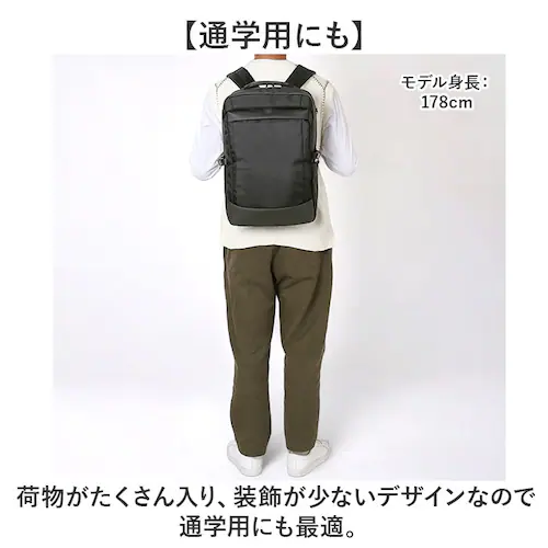 REGISTA ���W�X�^ �r�W�l�X�����b�N �X�N�G�A�^ ��e�� �ʔ� �r�W�l�X�o�b�O �o�b�N�p�b�N �}�` �L�����[�I���Ή� �X�N�G�A �ϋv�� ��v PC���[ �|�P�b�g ��t�� �r�W�l�X �u�����h ��_15