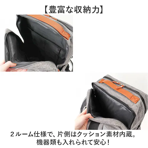 �X�N�G�A�����b�N �����Y �ʔ� �����b�N 18l �����b�N�T�b�N �r�W�l�X�����b�N �o�b�N�p�b�N SOURIRE SOU-7 �X���[�� �f�C�p�b�N ���f�B�[�X �ʊw �ʋ� ���Z�� ���w�� ������� ��_2