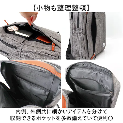 �X�N�G�A�����b�N �����Y �ʔ� �����b�N 18l �����b�N�T�b�N �r�W�l�X�����b�N �o�b�N�p�b�N SOURIRE SOU-7 �X���[�� �f�C�p�b�N ���f�B�[�X �ʊw �ʋ� ���Z�� ���w�� ������� ��_3