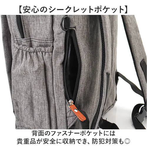 �X�N�G�A�����b�N �����Y �ʔ� �����b�N 18l �����b�N�T�b�N �r�W�l�X�����b�N �o�b�N�p�b�N SOURIRE SOU-7 �X���[�� �f�C�p�b�N ���f�B�[�X �ʊw �ʋ� ���Z�� ���w�� ������� ��_4