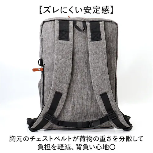 �X�N�G�A�����b�N �����Y �ʔ� �����b�N 18l �����b�N�T�b�N �r�W�l�X�����b�N �o�b�N�p�b�N SOURIRE SOU-7 �X���[�� �f�C�p�b�N ���f�B�[�X �ʊw �ʋ� ���Z�� ���w�� ������� ��_5