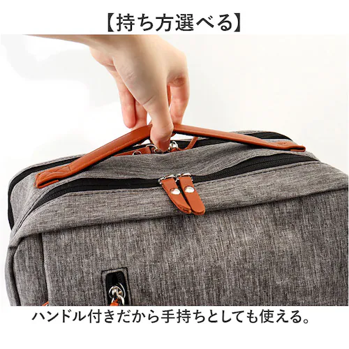 �X�N�G�A�����b�N �����Y �ʔ� �����b�N 18l �����b�N�T�b�N �r�W�l�X�����b�N �o�b�N�p�b�N SOURIRE SOU-7 �X���[�� �f�C�p�b�N ���f�B�[�X �ʊw �ʋ� ���Z�� ���w�� ������� ��_6