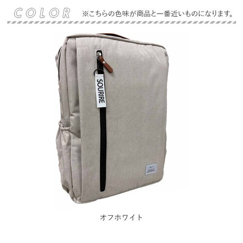 �X�N�G�A�����b�N �����Y �ʔ� �����b�N 18l �����b�N�T�b�N �r�W�l�X�����b�N �o�b�N�p�b�N SOURIRE SOU-7 �X���[�� �f�C�p�b�N ���f�B�[�X �ʊw �ʋ� ���Z�� ���w�� ������� ��_13