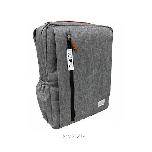 �X�N�G�A�����b�N �����Y �ʔ� �����b�N 18l �����b�N�T�b�N �r�W�l�X�����b�N �o�b�N�p�b�N SOURIRE SOU-7 �X���[�� �f�C�p�b�N ���f�B�[�X �ʊw �ʋ� ���Z�� ���w�� ������� ��_15