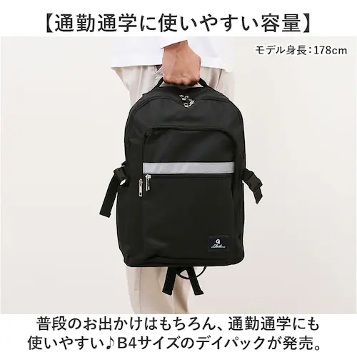 CLEAT �N���[�g �f�C�p�b�N �����Y 8291 �ʔ� �����b�N �����b�N�T�b�N �o�b�N�p�b�N �����Y�o�b�O �����Y�o�b�N �V���v�� ���n ���˃e�[�v �ʋ� �ʊw ���i�g�� ��l �|�P�b�g �A�E�g�h_1