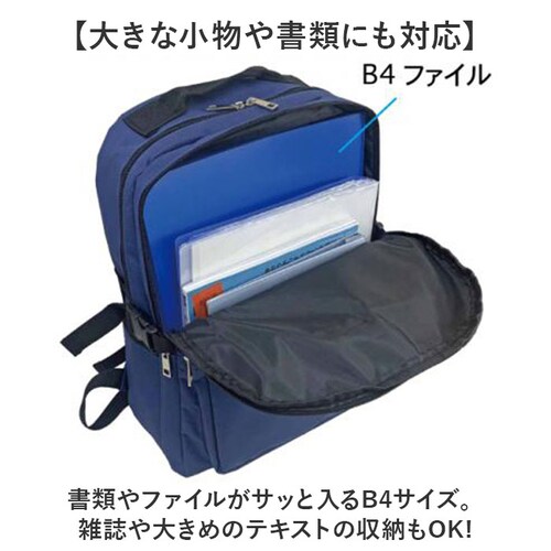 CLEAT �N���[�g �f�C�p�b�N �����Y 8291 �ʔ� �����b�N �����b�N�T�b�N �o�b�N�p�b�N �����Y�o�b�O �����Y�o�b�N �V���v�� ���n ���˃e�[�v �ʋ� �ʊw ���i�g�� ��l �|�P�b�g �A�E�g�h_2