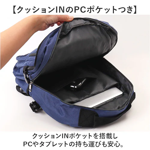 CLEAT �N���[�g �f�C�p�b�N �����Y 8291 �ʔ� �����b�N �����b�N�T�b�N �o�b�N�p�b�N �����Y�o�b�O �����Y�o�b�N �V���v�� ���n ���˃e�[�v �ʋ� �ʊw ���i�g�� ��l �|�P�b�g �A�E�g�h_3