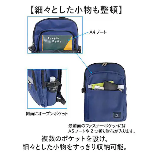 CLEAT �N���[�g �f�C�p�b�N �����Y 8291 �ʔ� �����b�N �����b�N�T�b�N �o�b�N�p�b�N �����Y�o�b�O �����Y�o�b�N �V���v�� ���n ���˃e�[�v �ʋ� �ʊw ���i�g�� ��l �|�P�b�g �A�E�g�h_5