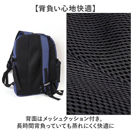 CLEAT �N���[�g �f�C�p�b�N �����Y 8291 �ʔ� �����b�N �����b�N�T�b�N �o�b�N�p�b�N �����Y�o�b�O �����Y�o�b�N �V���v�� ���n ���˃e�[�v �ʋ� �ʊw ���i�g�� ��l �|�P�b�g �A�E�g�h_7