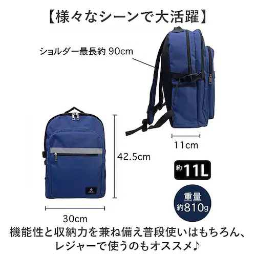 CLEAT �N���[�g �f�C�p�b�N �����Y 8291 �ʔ� �����b�N �����b�N�T�b�N �o�b�N�p�b�N �����Y�o�b�O �����Y�o�b�N �V���v�� ���n ���˃e�[�v �ʋ� �ʊw ���i�g�� ��l �|�P�b�g �A�E�g�h_11