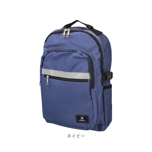 CLEAT �N���[�g �f�C�p�b�N �����Y 8291 �ʔ� �����b�N �����b�N�T�b�N �o�b�N�p�b�N �����Y�o�b�O �����Y�o�b�N �V���v�� ���n ���˃e�[�v �ʋ� �ʊw ���i�g�� ��l �|�P�b�g �A�E�g�h_16