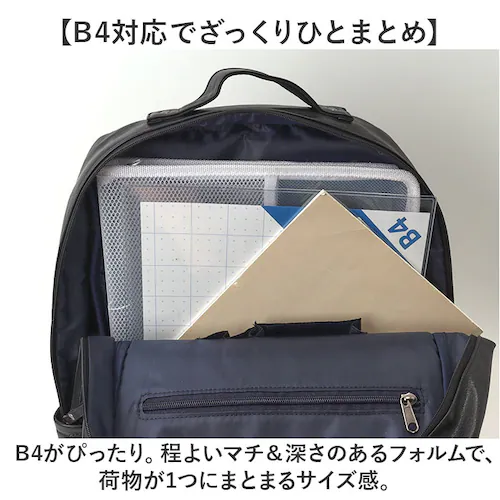 Lee ���[ �����b�N �ʔ� �o�b�N�p�b�N �����b�N�T�b�N �ʋ� �ʊw �����Y ���f�B�[�X �f�C�p�b�N �o�b�O �o�b�N �� ���΂� �V���v�� ���n ���s ������� ��l �I�V���� ���蕨 �M�t�g ����_4