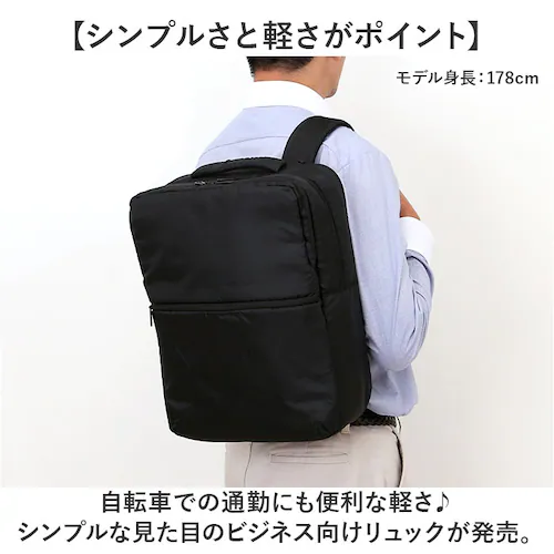 UNITED CLASSY �����b�N �r�W�l�X 6102 �ʔ� �r�W�l�X�����b�N �����b�N�T�b�N �o�b�N�p�b�N �f�C�p�b�N �����Y�o�b�O �����Y�o�b�N �V���v�� ���n �J�W���A�� ���i�C�e�b�h�N���b�V_1