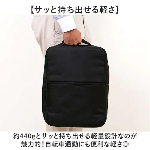 UNITED CLASSY �����b�N �r�W�l�X 6102 �ʔ� �r�W�l�X�����b�N �����b�N�T�b�N �o�b�N�p�b�N �f�C�p�b�N �����Y�o�b�O �����Y�o�b�N �V���v�� ���n �J�W���A�� ���i�C�e�b�h�N���b�V_2