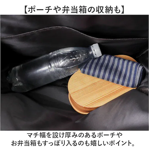 UNITED CLASSY �����b�N �r�W�l�X 6102 �ʔ� �r�W�l�X�����b�N �����b�N�T�b�N �o�b�N�p�b�N �f�C�p�b�N �����Y�o�b�O �����Y�o�b�N �V���v�� ���n �J�W���A�� ���i�C�e�b�h�N���b�V_5