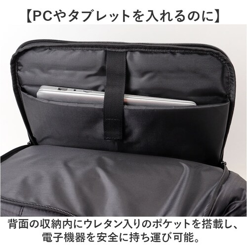 UNITED CLASSY �����b�N �r�W�l�X 6102 �ʔ� �r�W�l�X�����b�N �����b�N�T�b�N �o�b�N�p�b�N �f�C�p�b�N �����Y�o�b�O �����Y�o�b�N �V���v�� ���n �J�W���A�� ���i�C�e�b�h�N���b�V_6