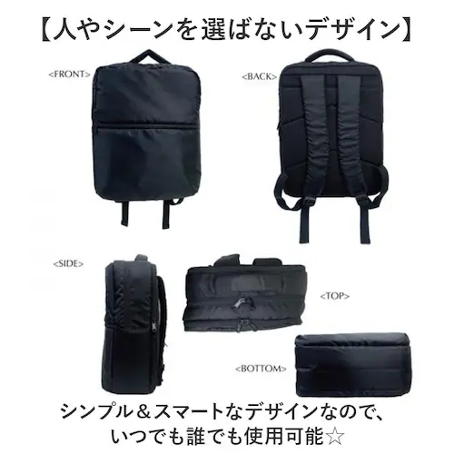 UNITED CLASSY �����b�N �r�W�l�X 6102 �ʔ� �r�W�l�X�����b�N �����b�N�T�b�N �o�b�N�p�b�N �f�C�p�b�N �����Y�o�b�O �����Y�o�b�N �V���v�� ���n �J�W���A�� ���i�C�e�b�h�N���b�V_9