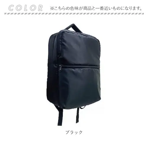 UNITED CLASSY �����b�N �r�W�l�X 6102 �ʔ� �r�W�l�X�����b�N �����b�N�T�b�N �o�b�N�p�b�N �f�C�p�b�N �����Y�o�b�O �����Y�o�b�N �V���v�� ���n �J�W���A�� ���i�C�e�b�h�N���b�V_13