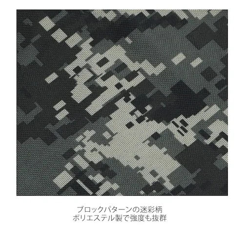 リュックサック メンズ 通販 ボンサック メンズ 約 48L 大容量 大学生 大きめ ポリエステル カモフラ デジカモ ジュニア ワンショルダー ズタ袋 アウトドア スポーツ 防災リュック 高校生 _3