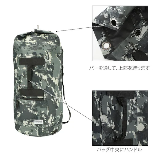 リュックサック メンズ 通販 ボンサック メンズ 約 48L 大容量 大学生 大きめ ポリエステル カモフラ デジカモ ジュニア ワンショルダー ズタ袋 アウトドア スポーツ 防災リュック 高校生 _4