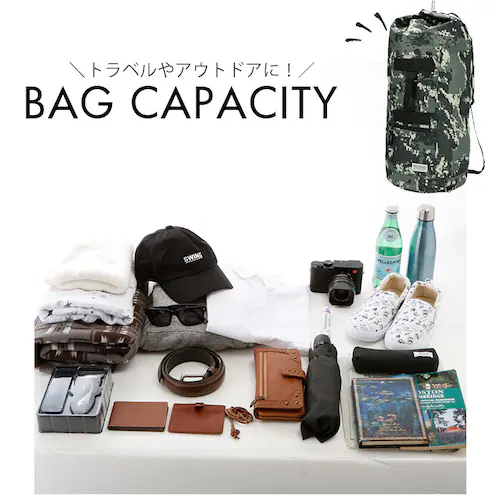 リュックサック メンズ 通販 ボンサック メンズ 約 48L 大容量 大学生 大きめ ポリエステル カモフラ デジカモ ジュニア ワンショルダー ズタ袋 アウトドア スポーツ 防災リュック 高校生 _7