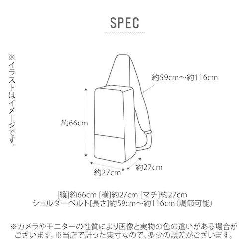 リュックサック メンズ 通販 ボンサック メンズ 約 48L 大容量 大学生 大きめ ポリエステル カモフラ デジカモ ジュニア ワンショルダー ズタ袋 アウトドア スポーツ 防災リュック 高校生 _8